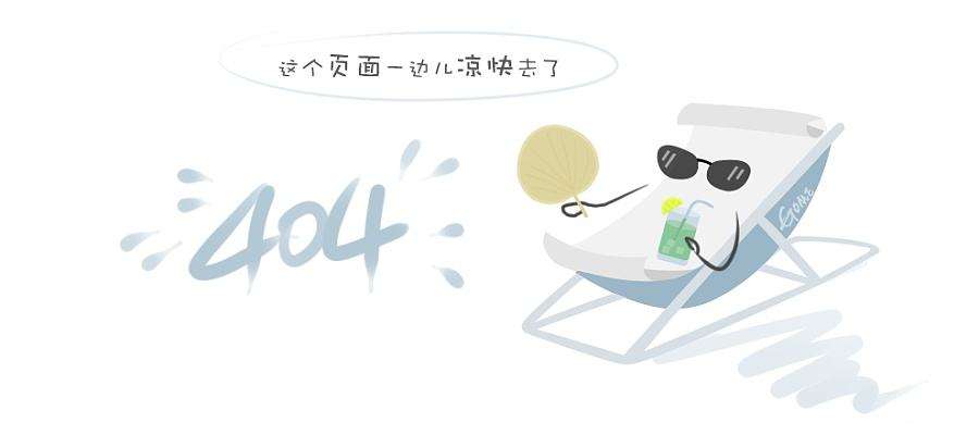 v002 国产气门芯